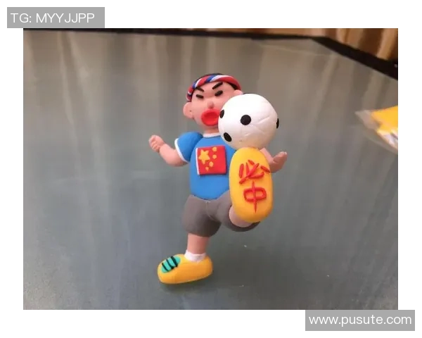 超轻黏土足球明星男的创意手工制作与趣味玩法分享