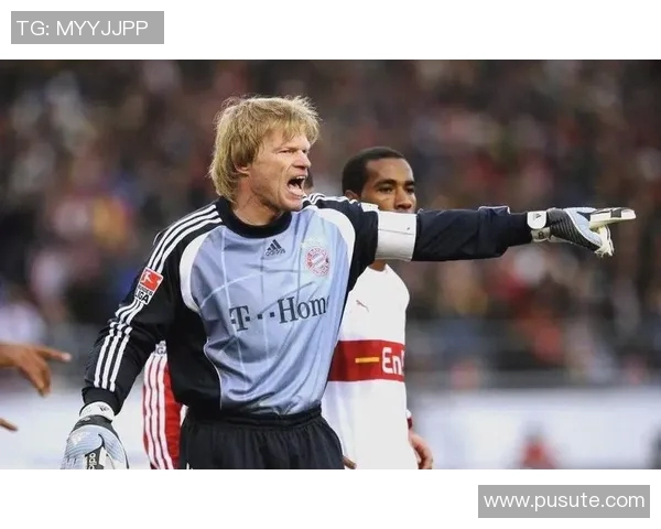 足球明星球号16的传奇故事与背后不为人知的奋斗历程 足球明星球号16的传奇故事与背后不为人知的奋斗历程