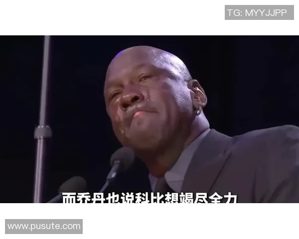 五号球服背后的传奇篮球明星是谁揭秘他的辉煌职业生涯与影响力