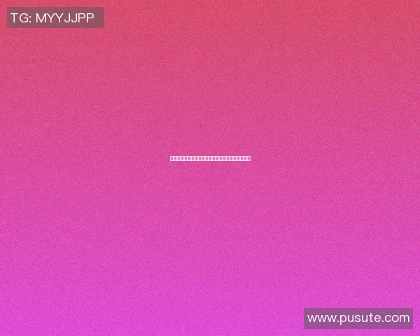 篮球明星个性配饰图案解析展现运动风格与时尚魅力 篮球明星个性配饰图案解析展现运动风格与时尚魅力
